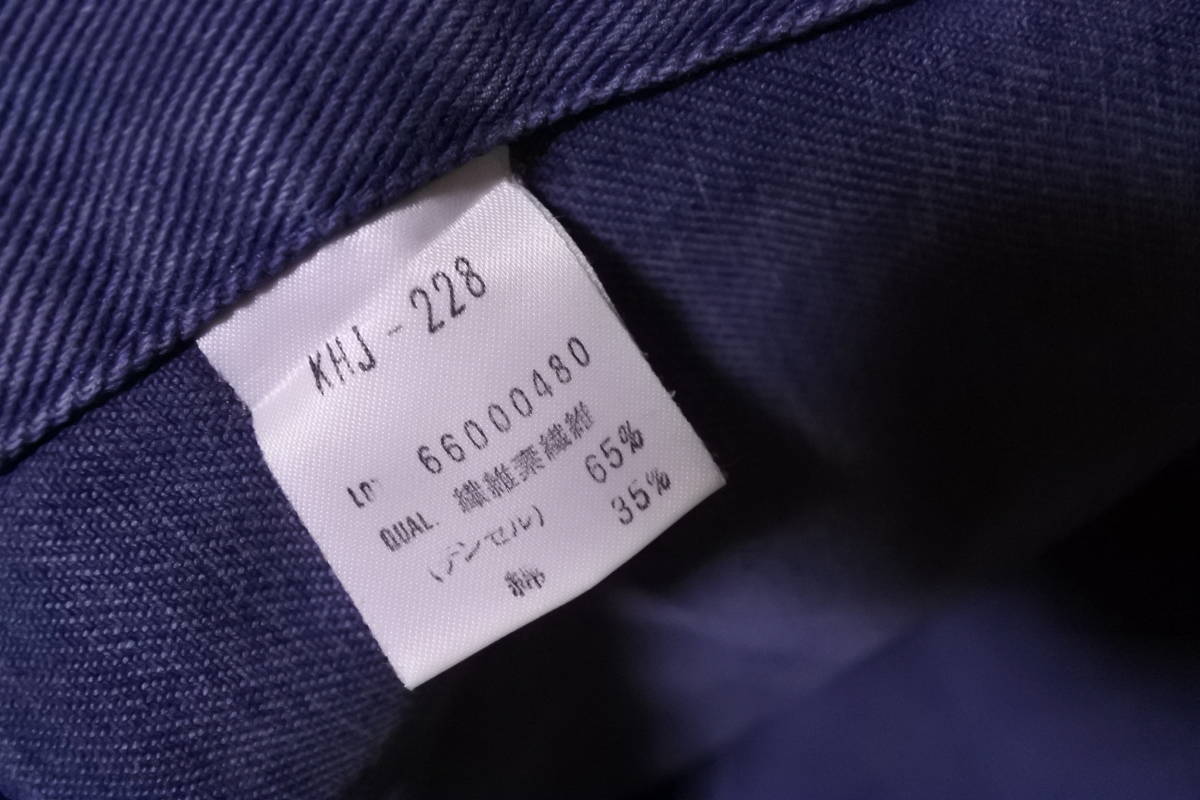 80's KENZO JEANS Vintage Denim Jacket size L ケンゾージーンズ デニムジャケット 日本製_画像8