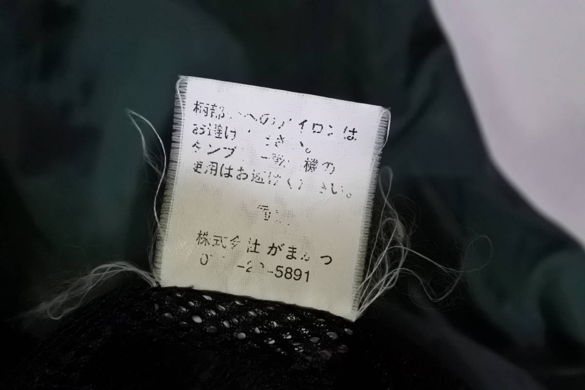 Gamakatsu For EXPERTS Jacket size F がまかつ ポリエステルジャケット グリーン_画像10