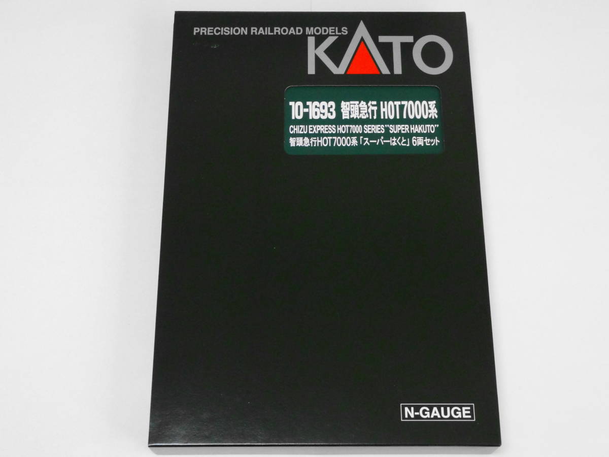 ■新品・未開封■KATO 10-1693 智頭急行HOT7000系「スーパーはくと」６両セット