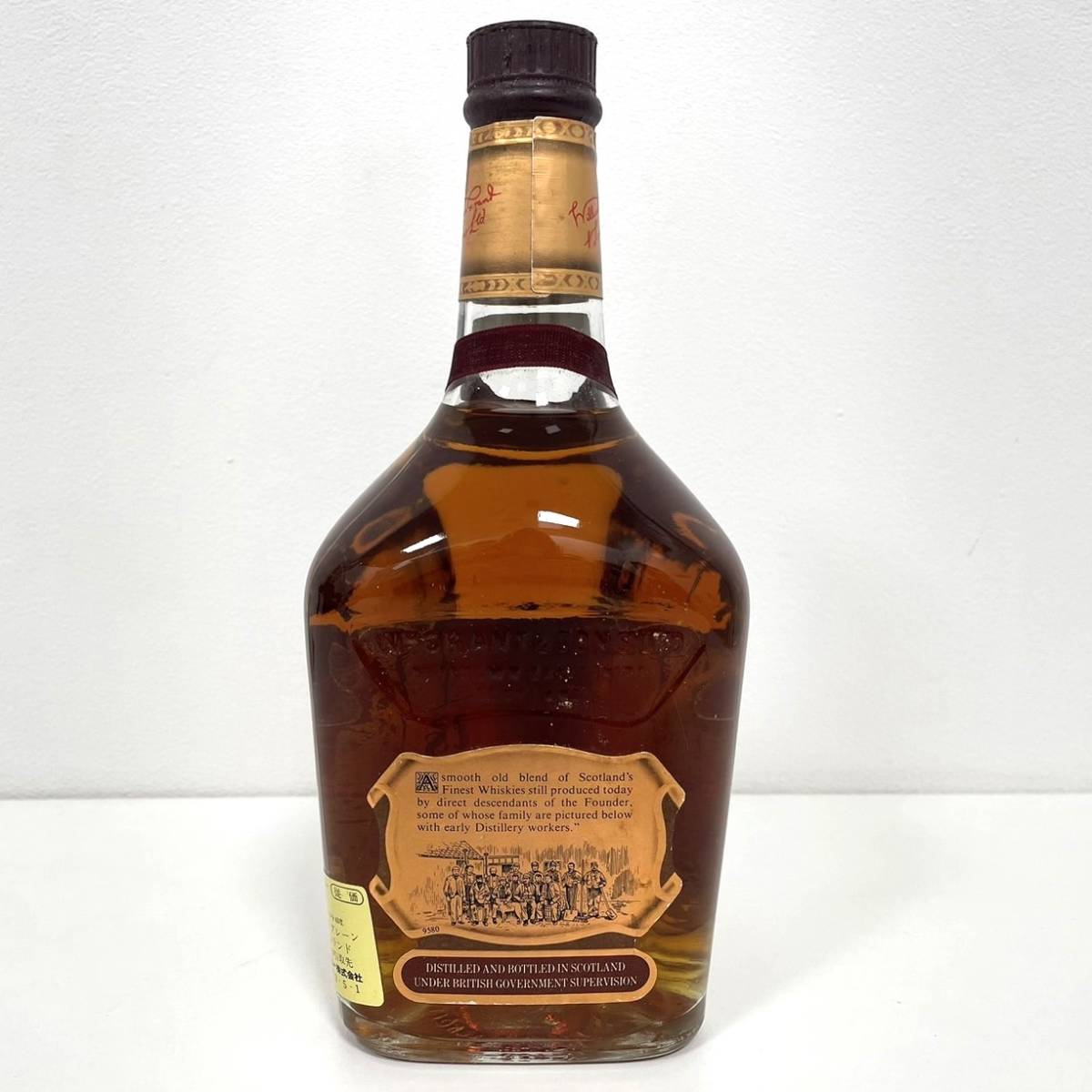 【洋酒】 Grant's Royal 12年 グランツ ロイヤル 750ml 43% スコッチ ウイスキー 特級 古酒 アンティーク レトロ コレクション★5393_画像4