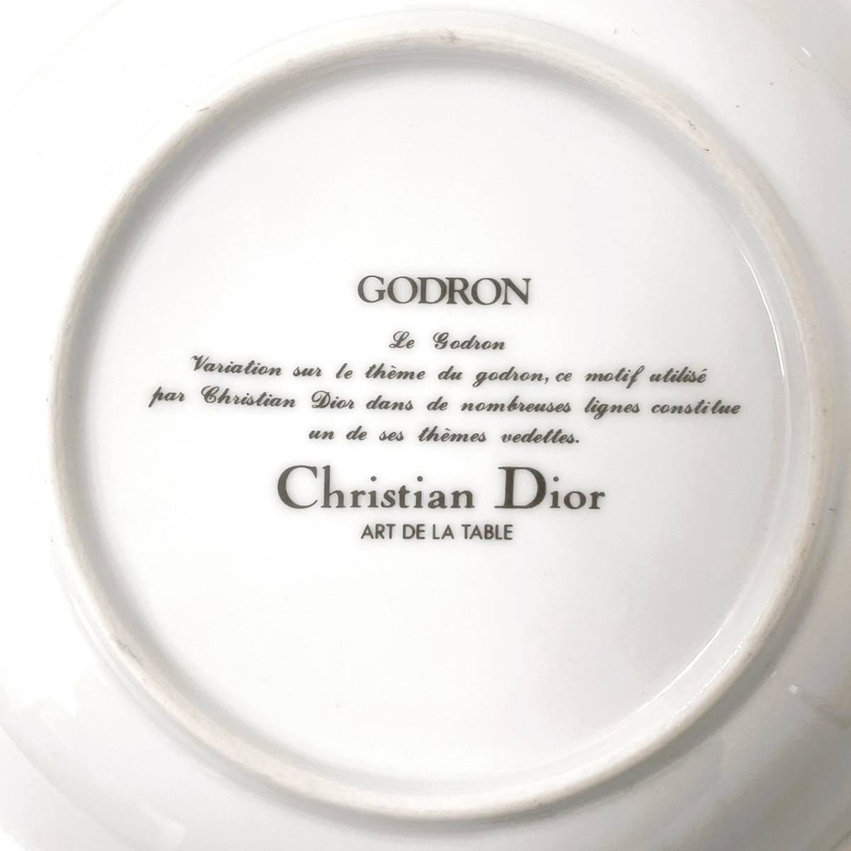 【CD/Dior/ディオール】GODRON/ゴドロン プレート 直径約15cm 4枚 セット おまとめ 深皿 中皿 小皿 食器 洋食器 コレクション★5403_画像3