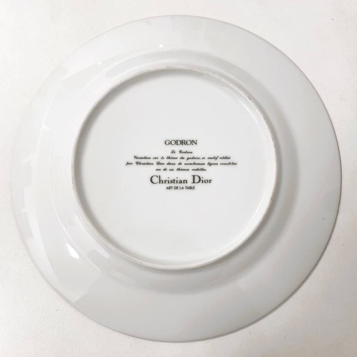 【CD/Dior/ディオール】GODRON ゴドロン プレート 直径約20cm 3枚 セット おまとめ 中皿 浅皿 食器 洋食器 コレクション★5406_画像7