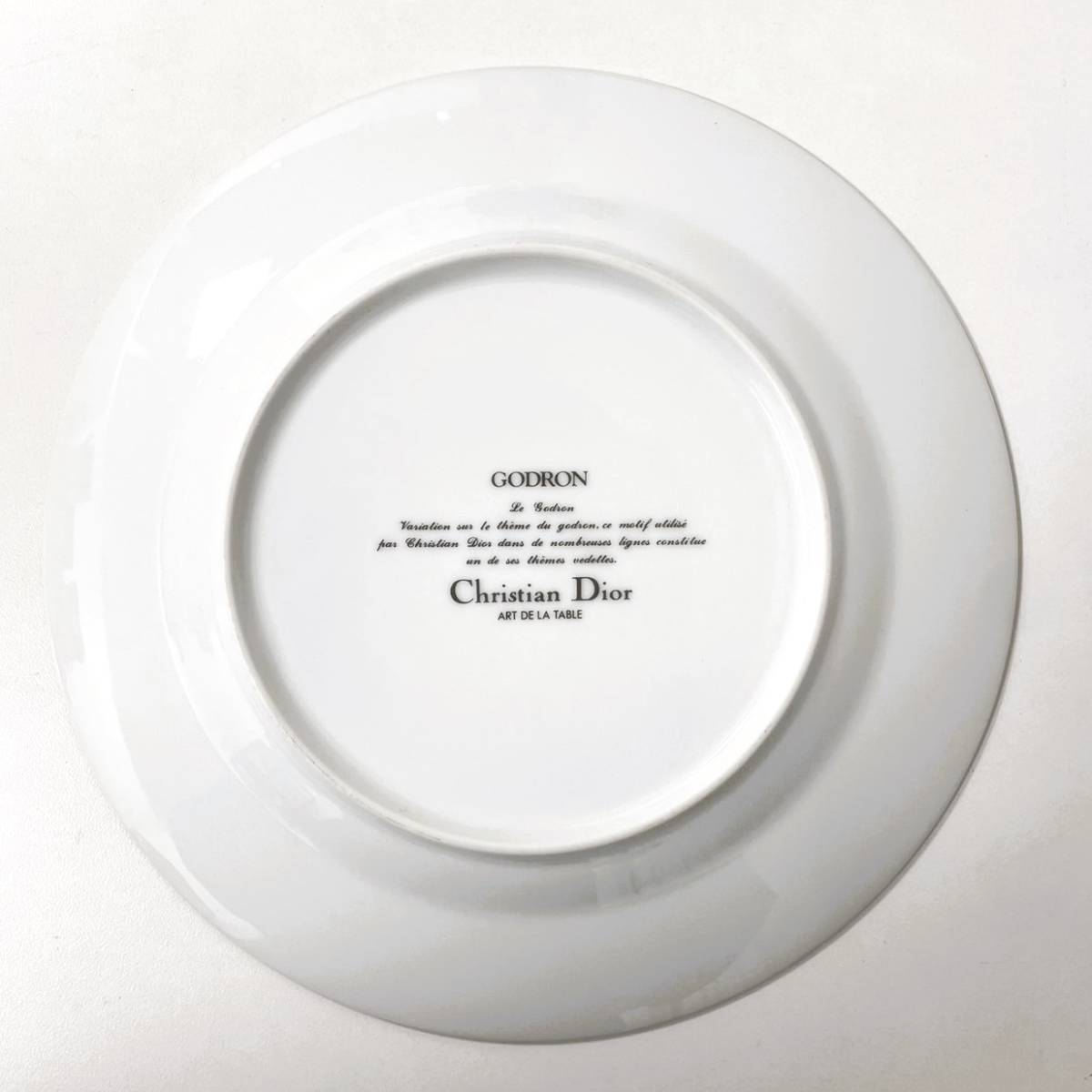 【CD/Dior/ディオール】GODRON ゴドロン プレート 直径約20cm 3枚 セット おまとめ 中皿 浅皿 食器 洋食器 コレクション★5406_画像6