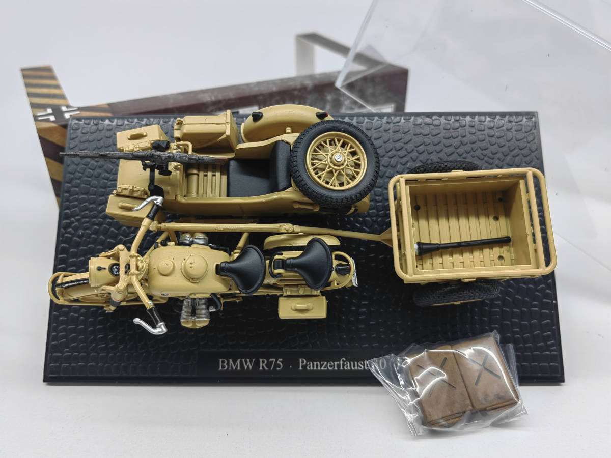 1/24 BMW R75 Panzerfaust 30_画像5