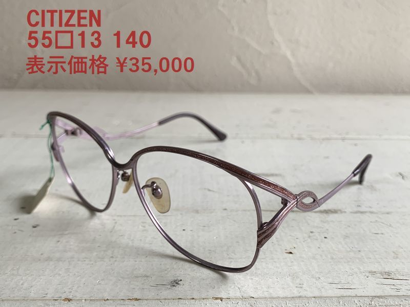 ◆J07◆CITIZEN-シチズン メガネ 眼鏡フレームメタルフレーム フルリム 55□13 140 参考価格35,000円 デッドストック_画像1