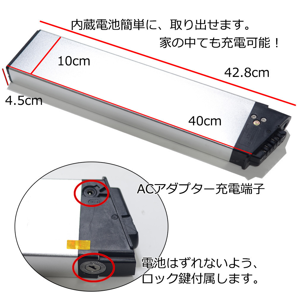 フル電動自転車 アシスト自転車 ペダル付原付 3段階調整可能 20インチ 折りたたみ 大容量48V10.5Ahリチウムバッテリー ブレーキランプ付_画像9