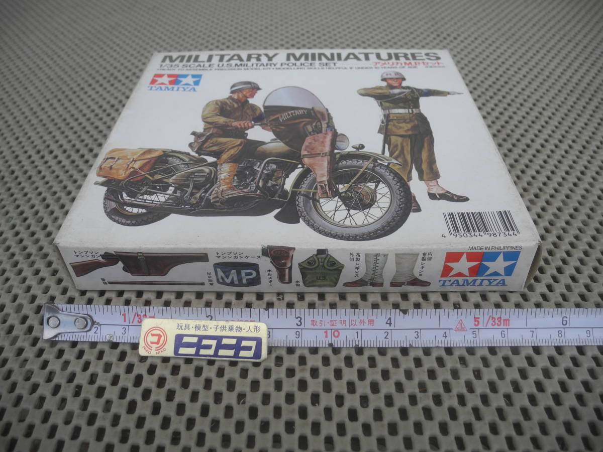 [ new goods unopened ]Item No:35084 No.84 America MP set Tamiya TAMIYA Showa era at that time retro [1/35 military miniature series ]