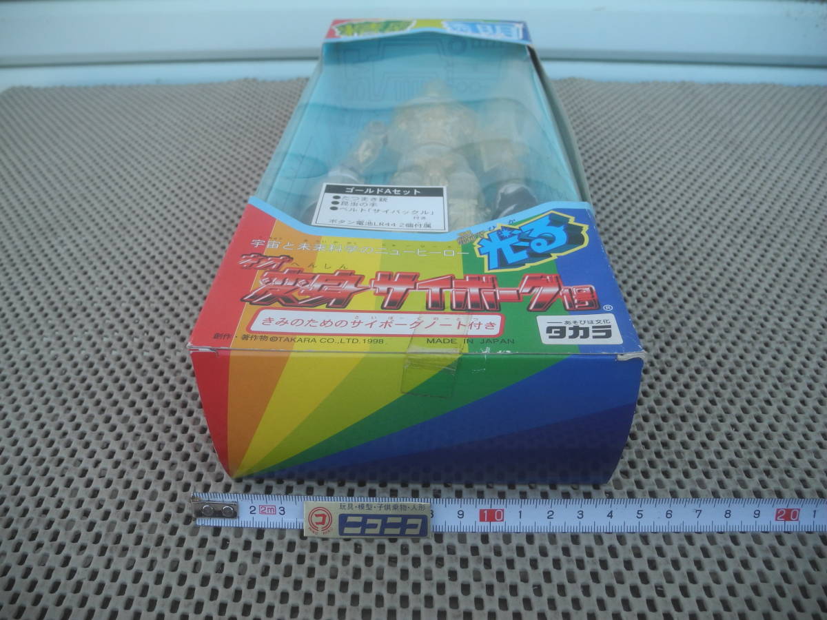 item_image_4