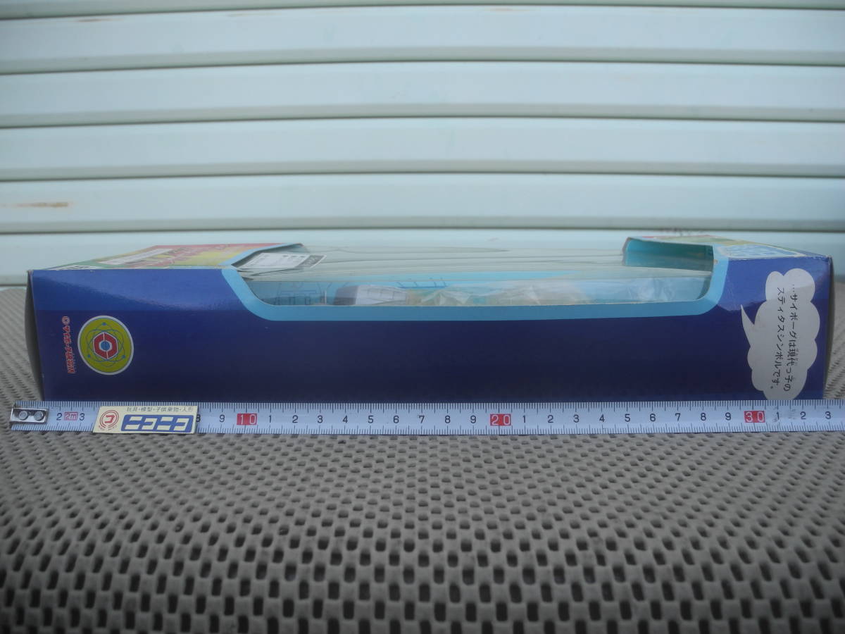 item_image_5