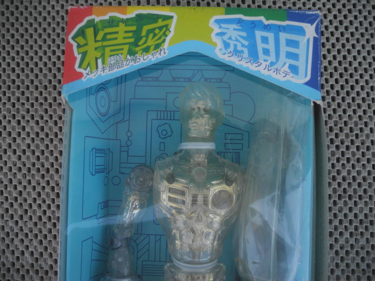 item_image_3