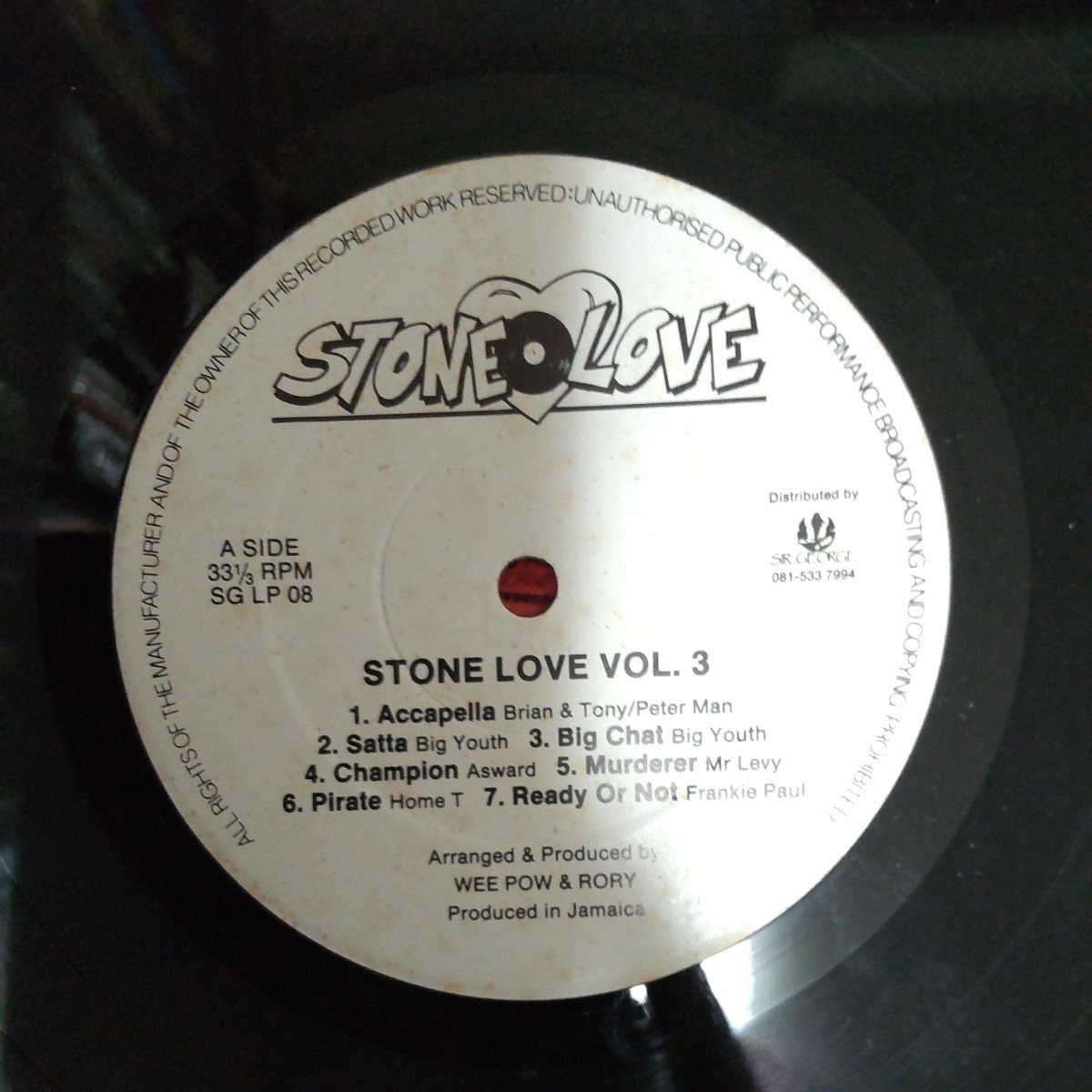 STONE LOVE vol．3　ストーンラブ　アナログ盤LPレコード_画像6