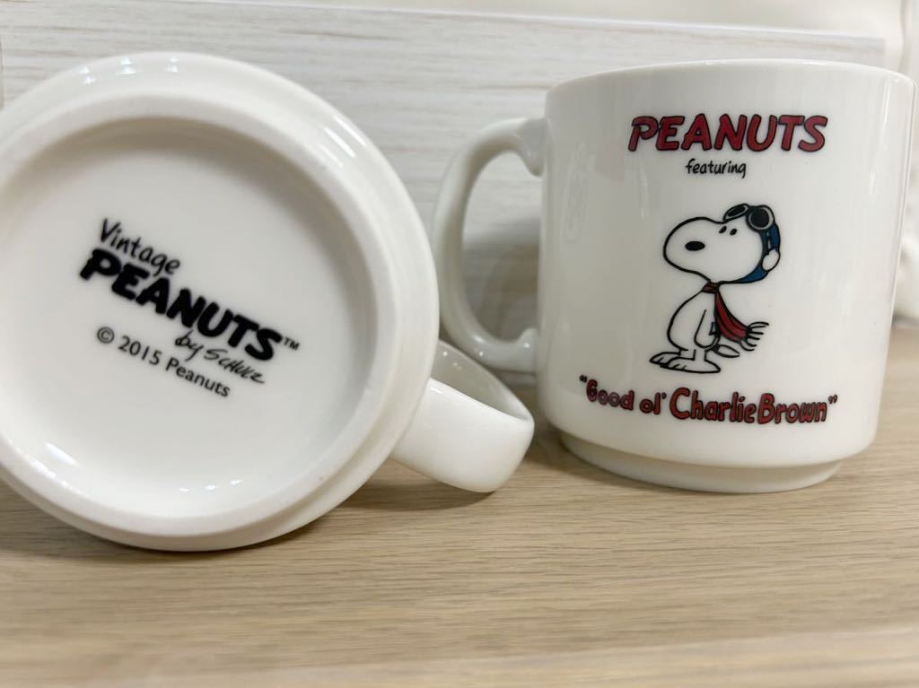 スヌーピー ヴィンテージ シリーズ　マグカップ フライングエース　SNOOPY 日本製　新品未使用　2個セット_画像4