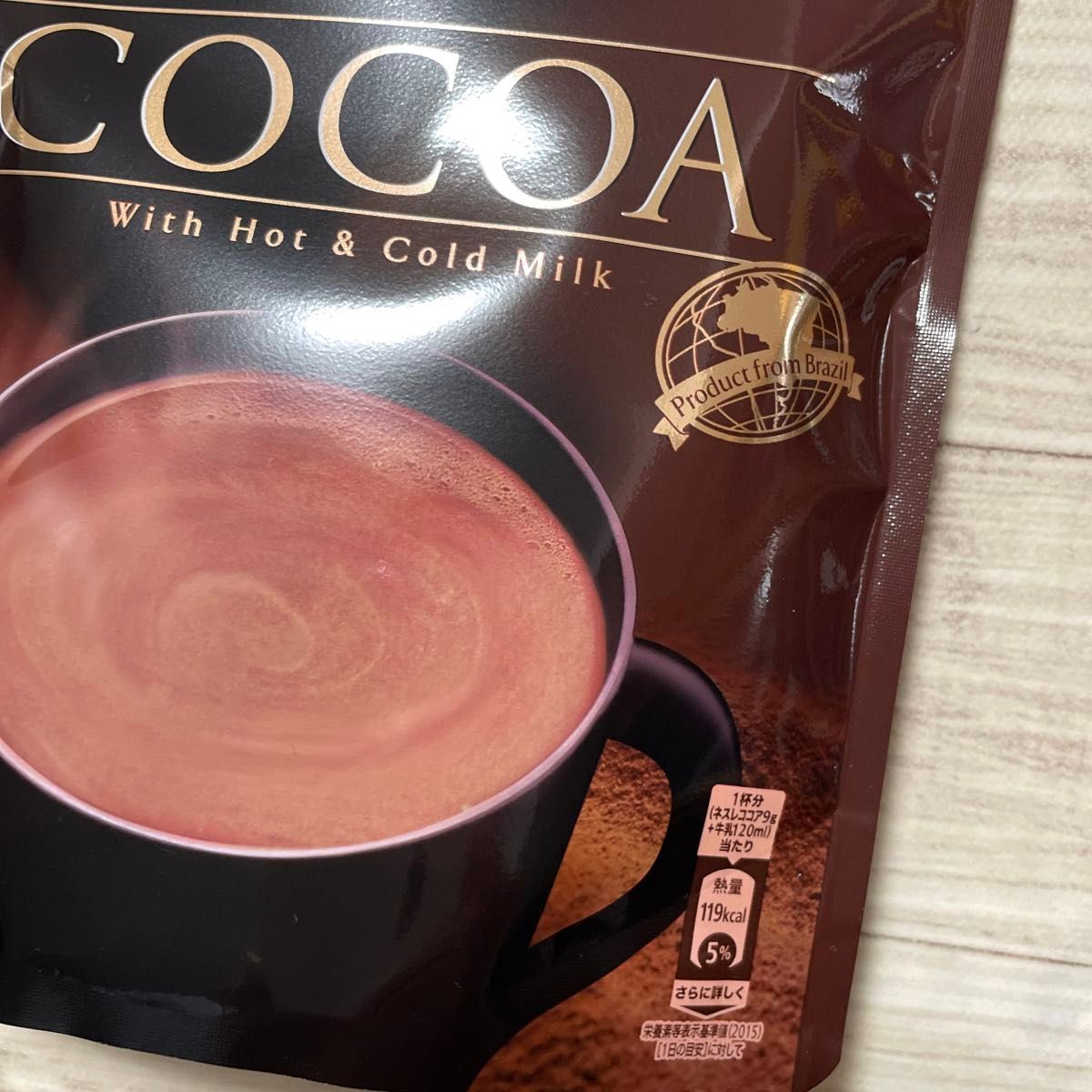 ココア COCOA ネスレ日本 調整ココア 4袋セット|Yahoo!フリマ ココア COCOA ネスレ日本 調整ココア 4袋セット|Yahoo!フリマ
