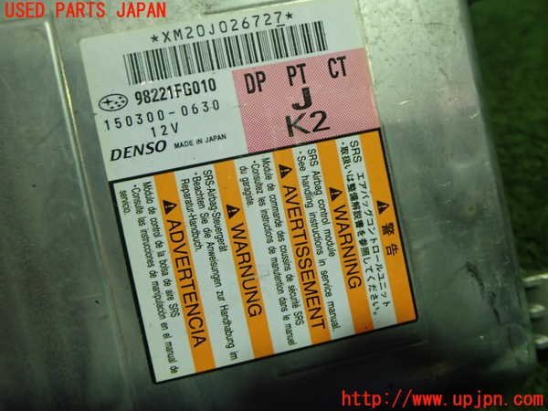 5UPJ-91706145]インプレッサ WRX-STi(GRB)エアバッグコンピューター 中古 【参考情報(適合保証無):GRF GVB GVF】_画像2