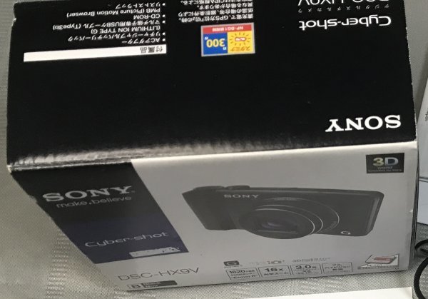 ★☆SONY　DSC-HX9V　Cyber-shot　サイバーショット　純正充電器＆バッテリー4個☆★_画像9