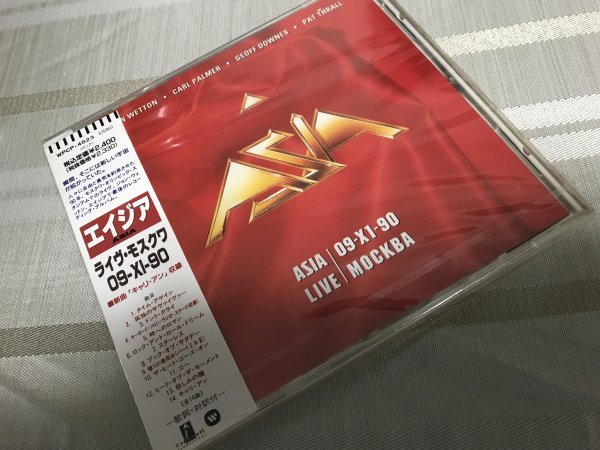 ★☆エイジア　新品未開封CD　アクア・アストラ　・　ライブ・モスクワ　09-90　3枚セット　ジョン・ウェットン脱退前後☆★_画像5