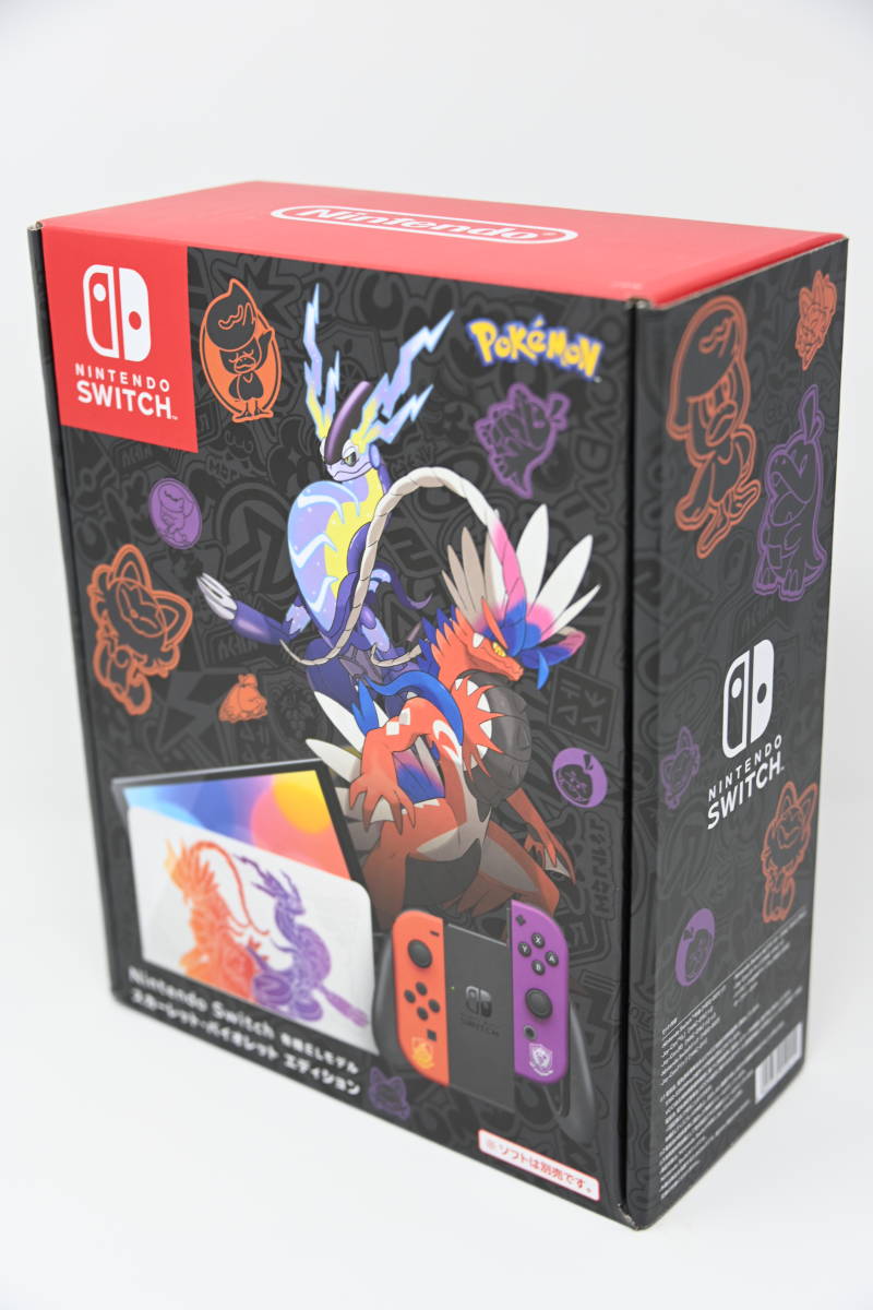 ★☆任天堂 Nintendo スイッチ Switch 有機ELモデル スカーレット・バイオレットエディション 新品未開封①☆★_画像1