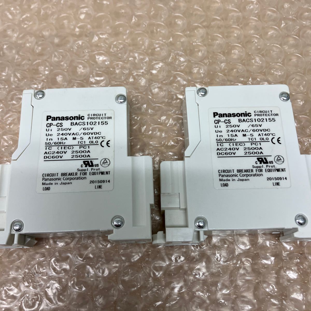 Panasonic　パナソニック　CP-CS 　CS10　BACS102155　サーキットプロテクタ　AC/DC　15A　1P　2個まとめ売り　U-633_画像5