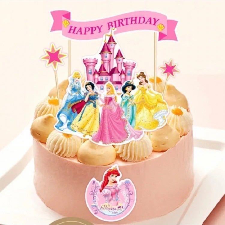 プリンセス ケーキトッパー ピック 飾り 誕生日 お祝い インスタ映え 6本 ディズニー お姫様 Princess おまとめ サプライズ_画像2