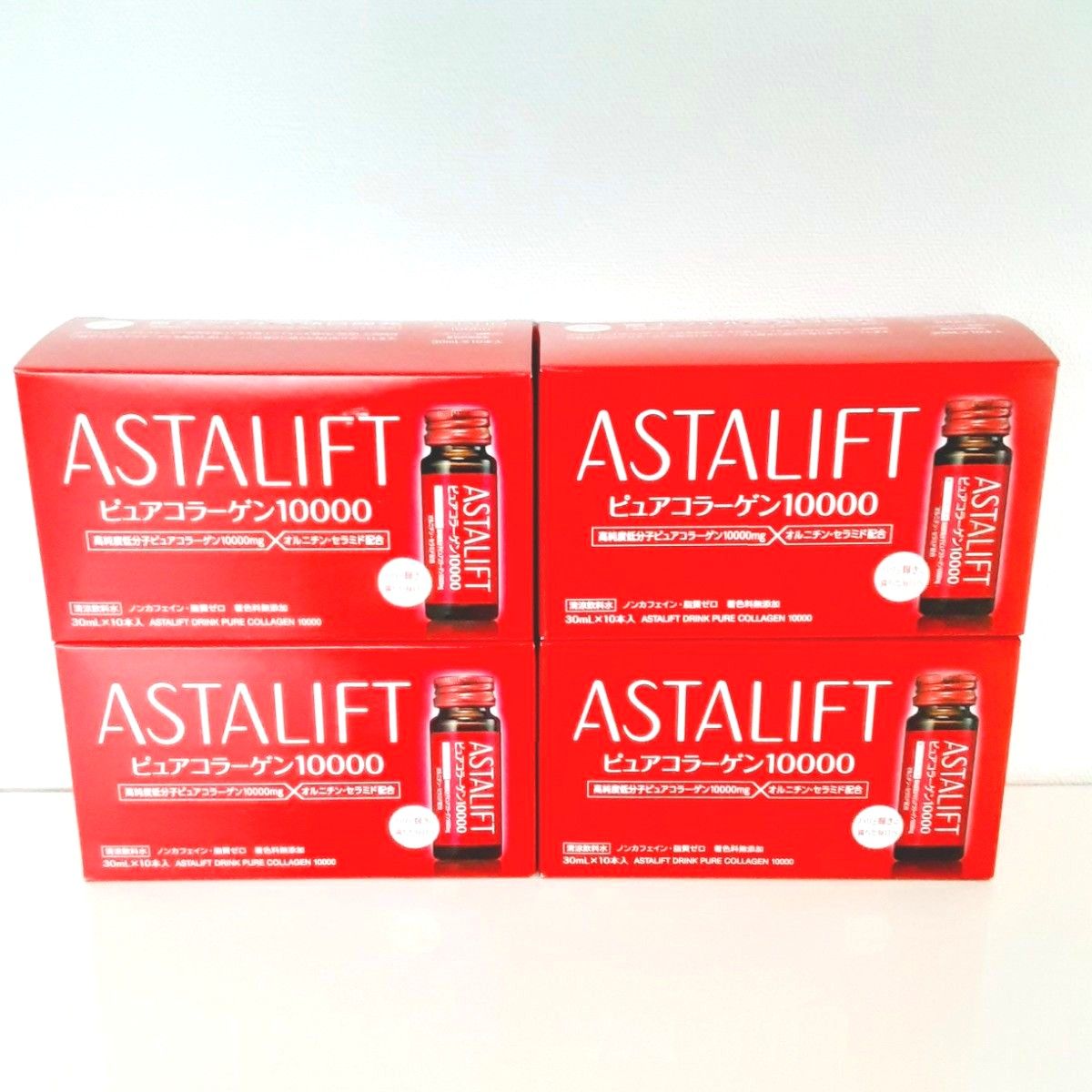 【新品・未開封】富士フイルムヘルスケア ASTALIFT アスタリフトドリンク ピュアコラーゲン10000 30ml×40本