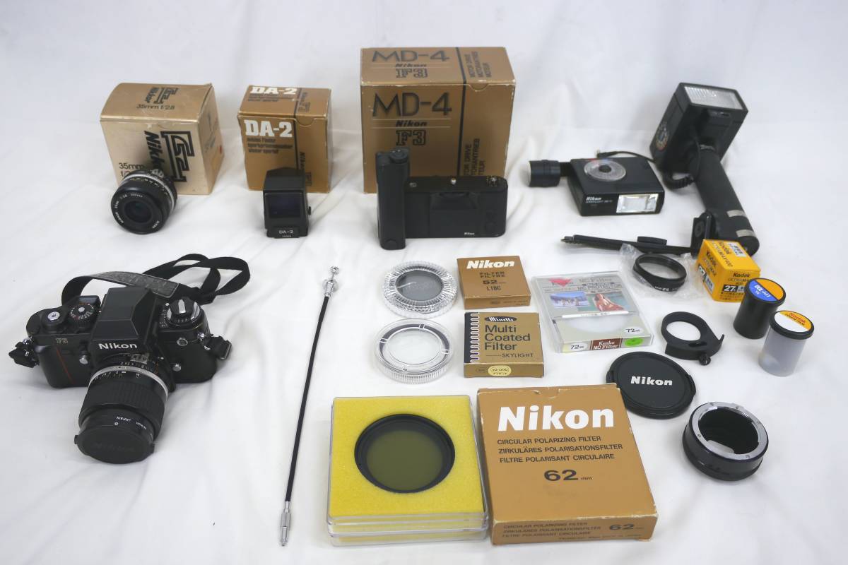 NIKON F3 一眼レフフィルムカメラ 他まとめ売り レンズ ストロボ ニコン QVQ-47_画像1