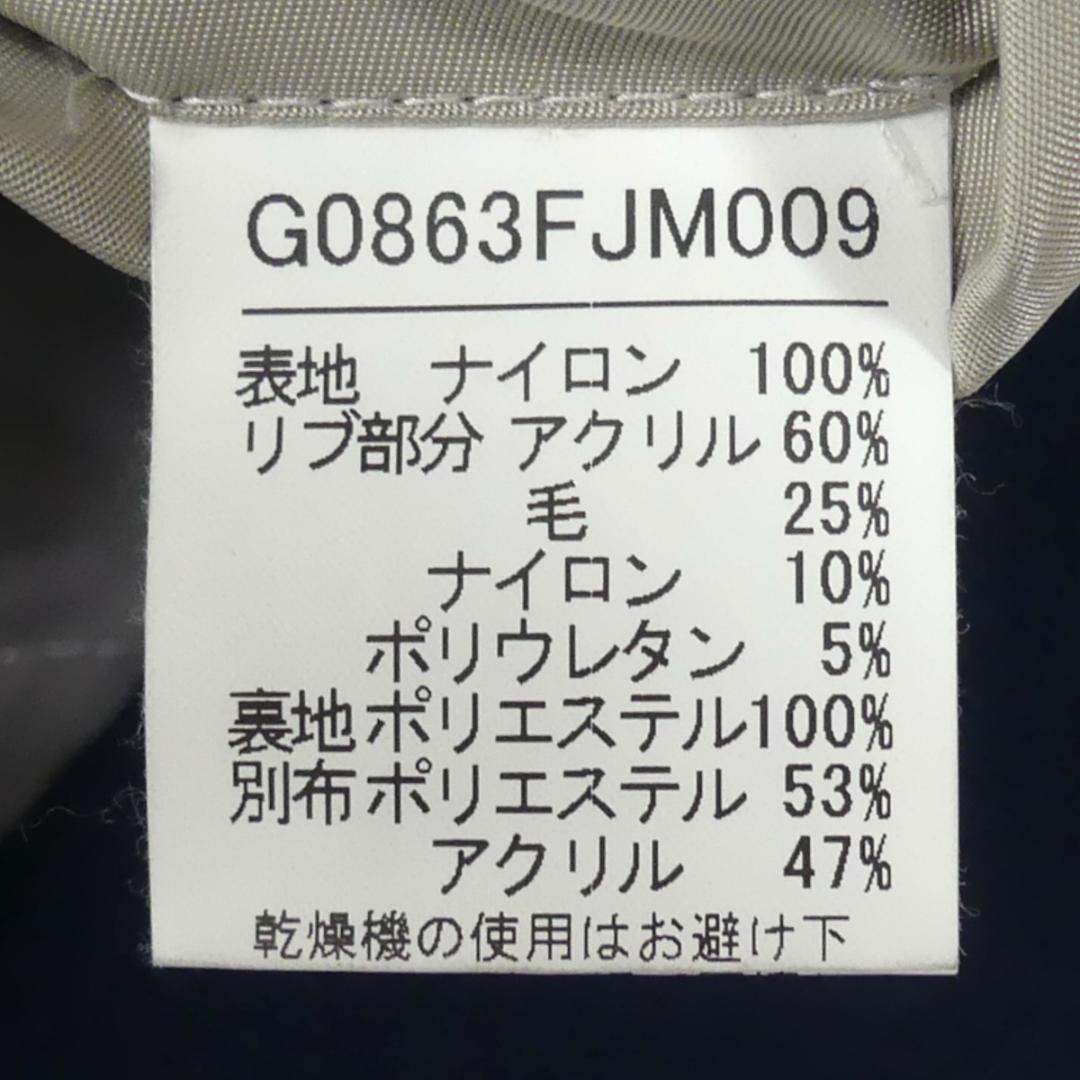 item_image_9