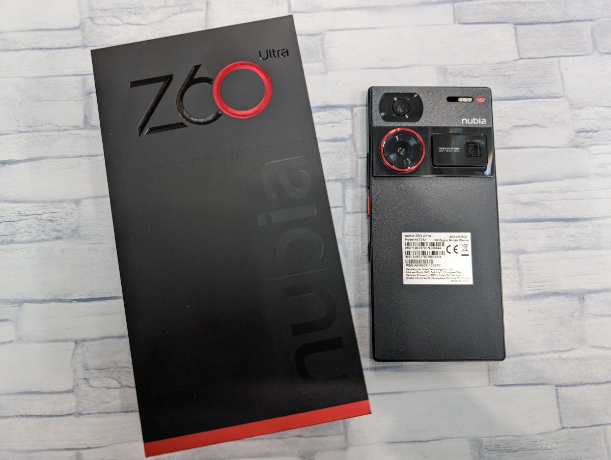 nubia Z60 Ultra グローバル版 8GB/256GB ブラック|Yahoo nubia Z60 Ultra グローバル版 8GB/256GB ブラック|Yahoo