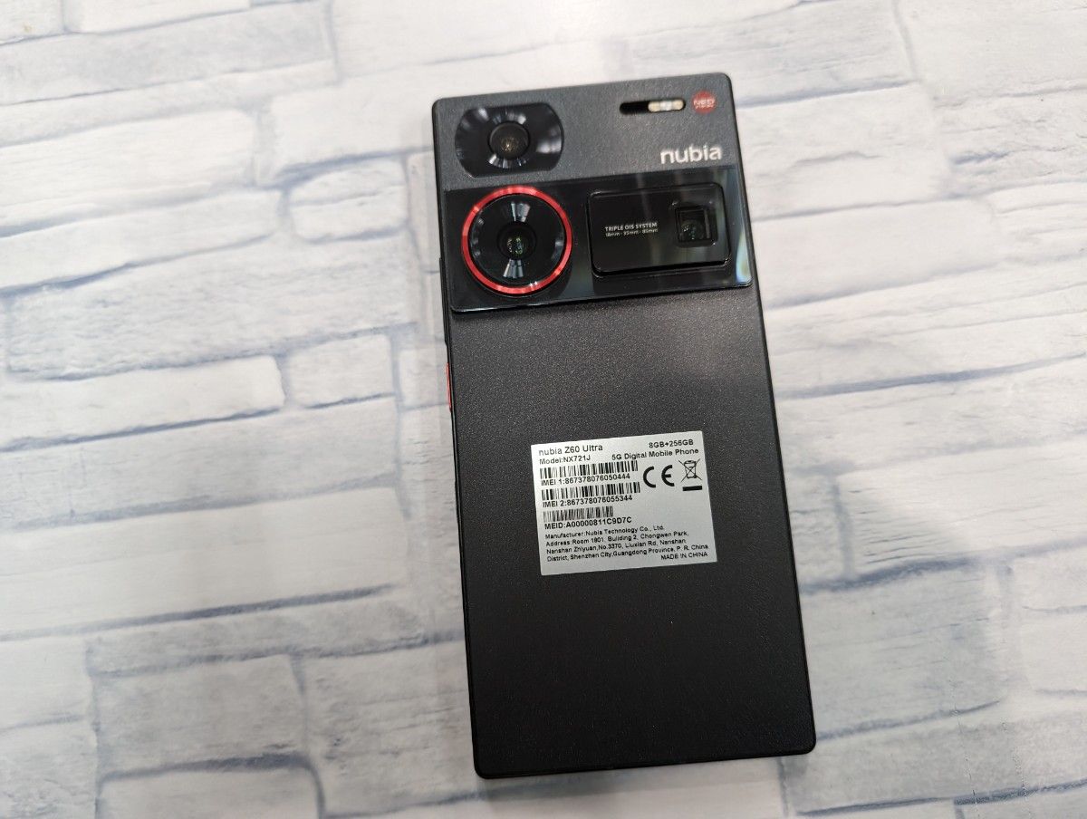 nubia Z60 Ultra グローバル版 8GB/256GB ブラック|Yahoo nubia Z60 Ultra グローバル版 8GB/256GB ブラック|Yahoo