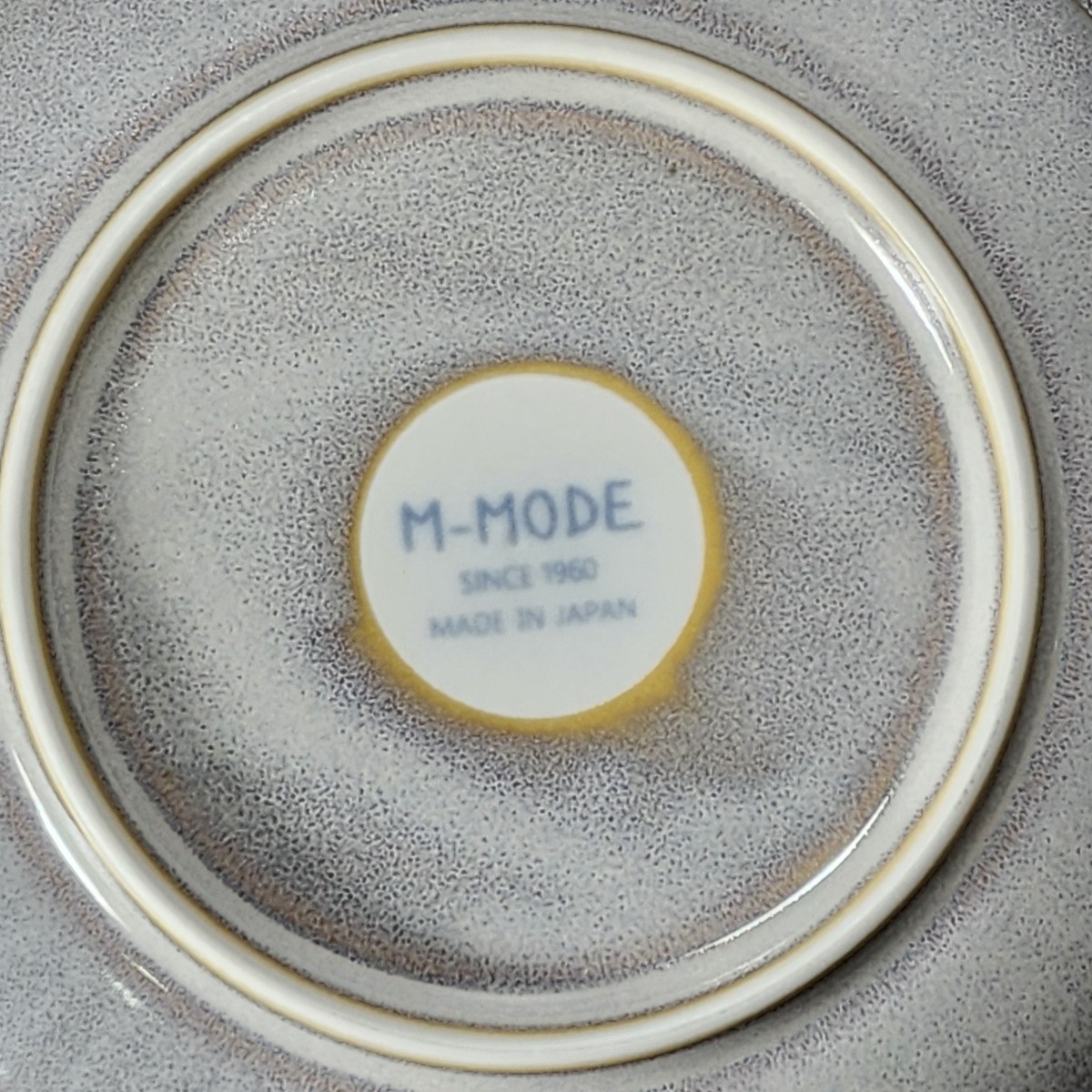 M-MODE　窯変センダン　銘々皿　5枚未使用箱入　/小皿/菓子皿/ケーキ皿/パン皿/食器/陶磁器/_画像9