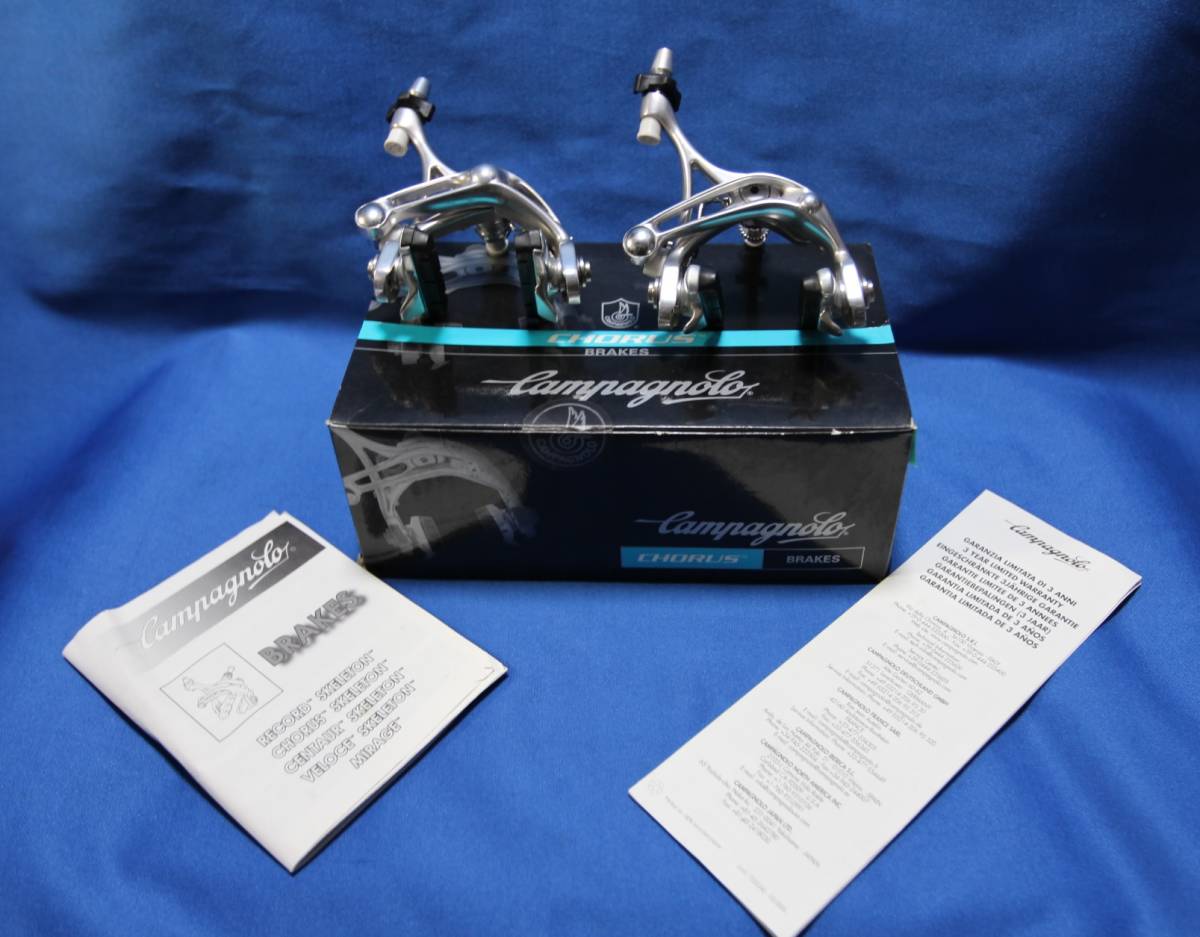 Campagnolo カンパニョーロ コーラス 2007 Dスケルトン シルバー Campagnolo カンパニョーロ コーラス 2007 Dスケルトン シルバー