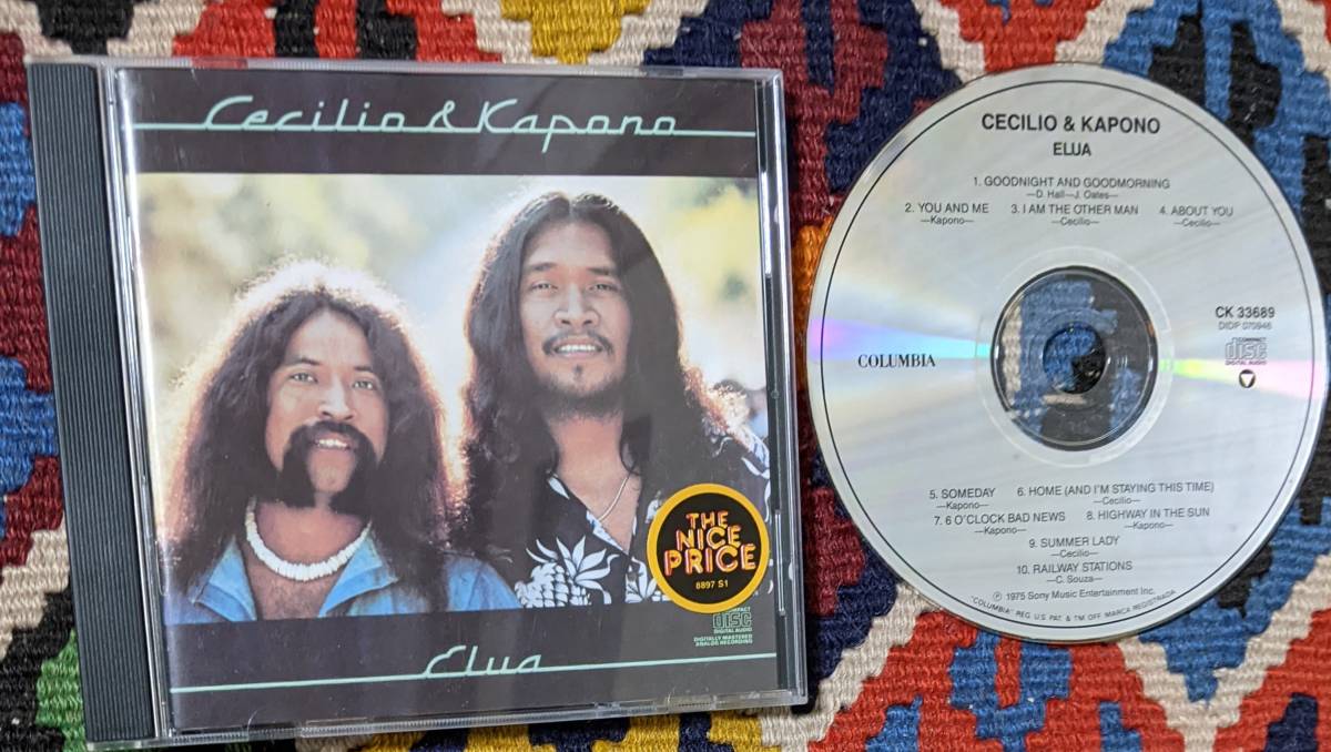 70's ハワイ ライト・メロウ セシリオ＆カポノ CECILIO & KAPONO (CD) / エルア Elua Columbia CK 33689 1975年_画像1