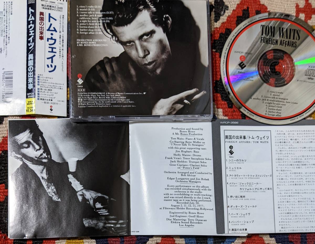 70's トム・ウェイツ Tom Waits (CD)/異国の出来事 Foreign Affairs Elektra WPCP-3586 1977年_画像4