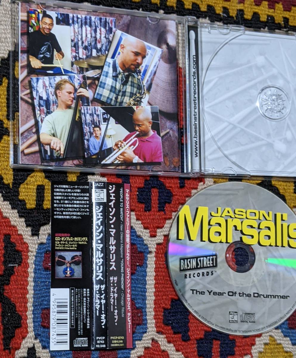 90's ジェイソン・マルサリス Jason Marsalis (CD)/ イヤー・オブ・ザ・ドラマー YEAR OF THE DRUMMER PVCP-8743 1998年_画像5