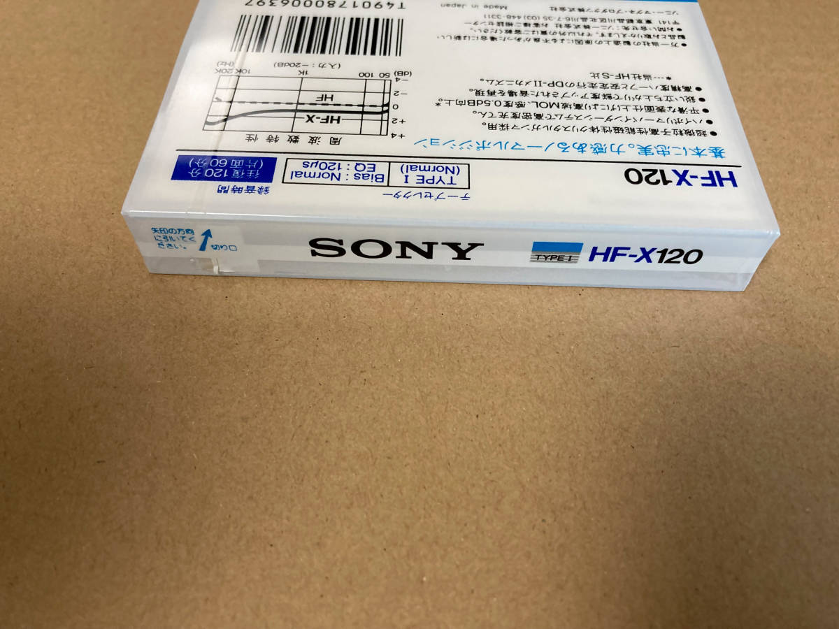 カセットテープ SONY HF-X 1本 00297_画像5