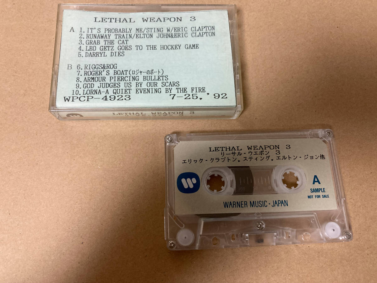 NOT FOR SALE 中古 カセットテープ Lethal Weapon 3 Eric Clapton Elton John Sting 909+