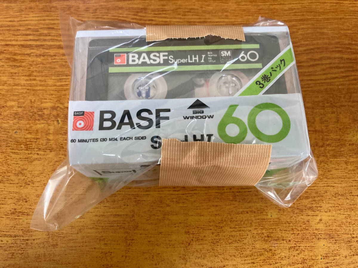 カセットテープ BASF 3本_画像3