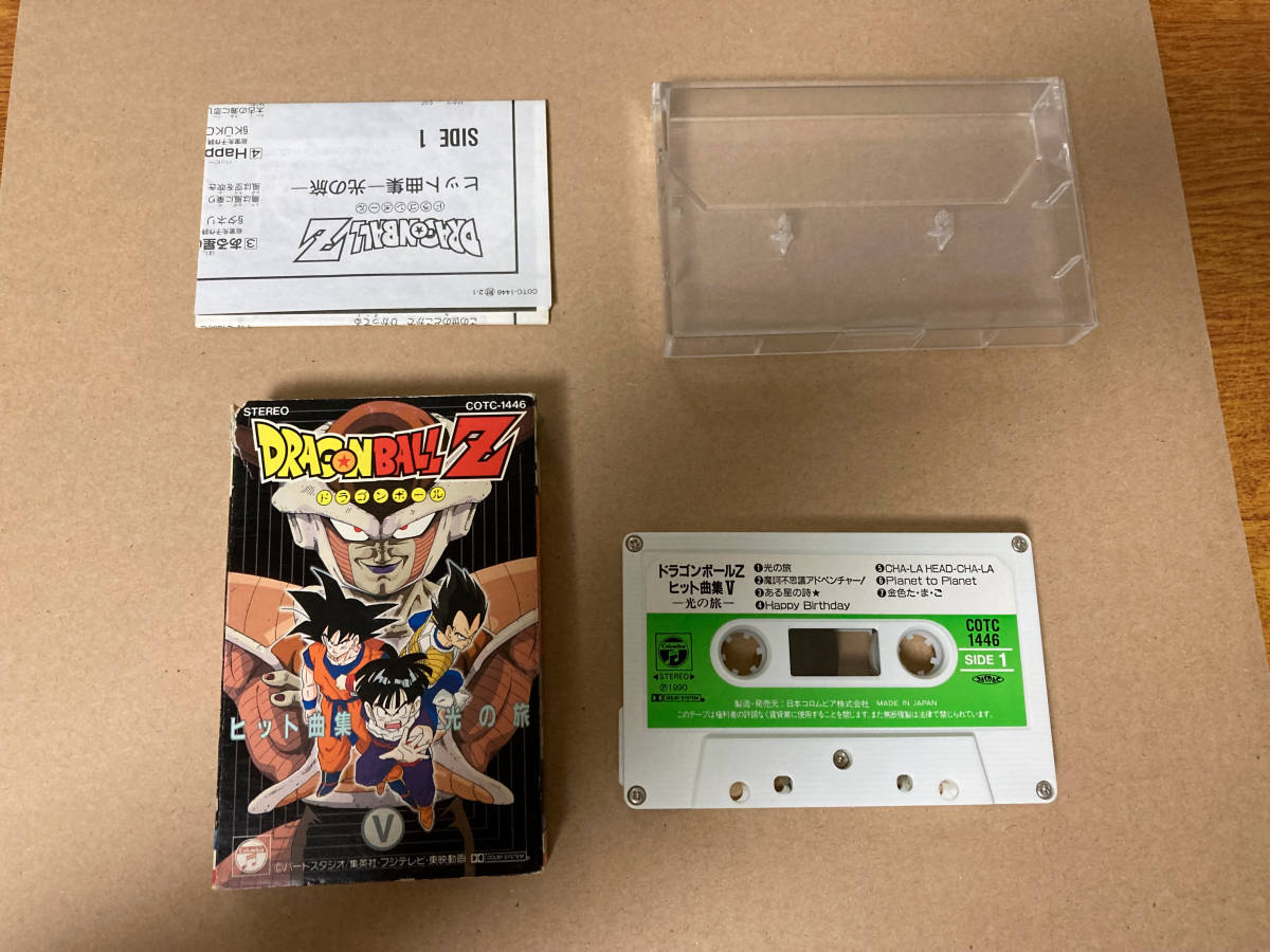  used cassette tape DRAGON BALL 11531