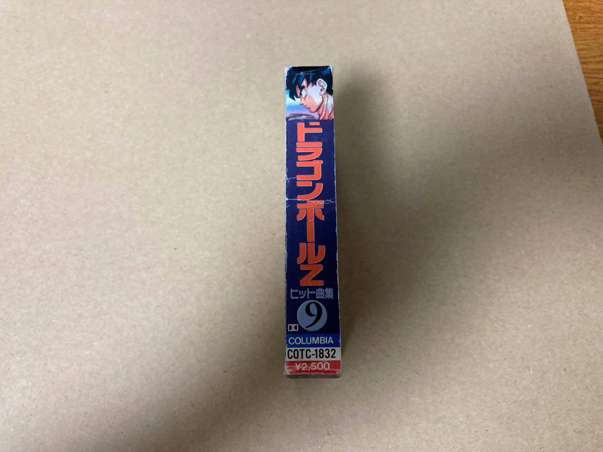  used cassette tape DRAGON BALL 1165