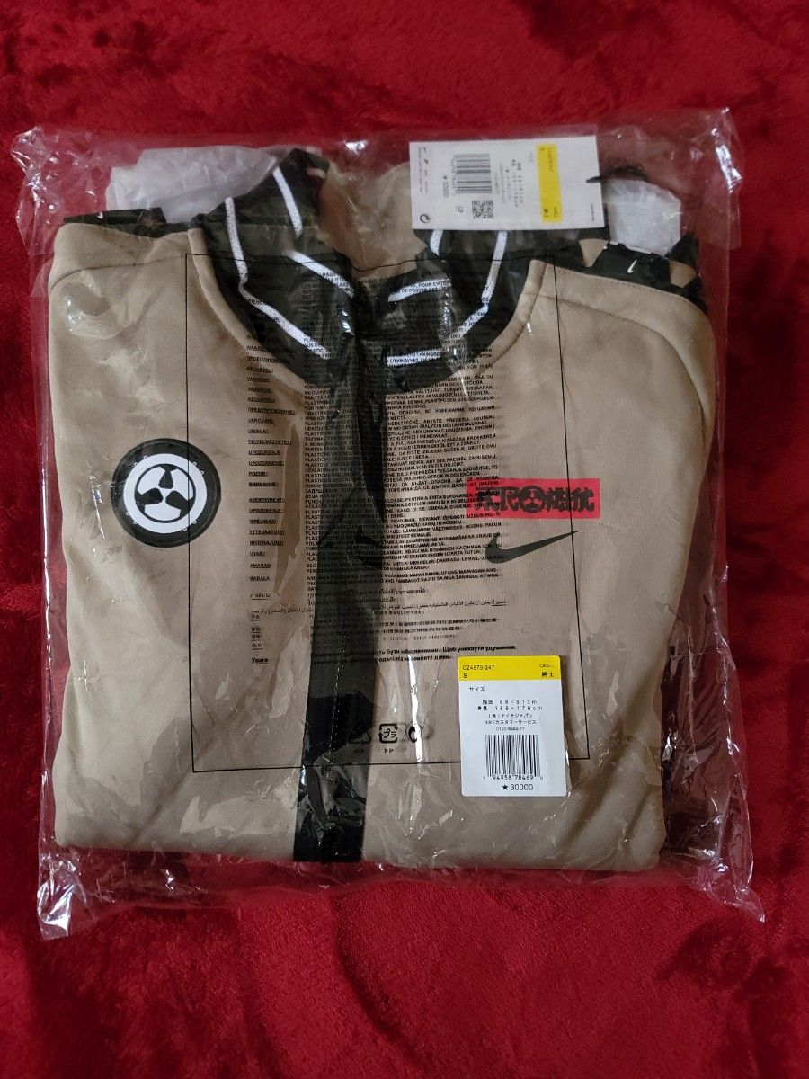 Nike x ACRONYM Men's Therma-FIT Knit Jacket|Yahoo!フリマ Nike x ACRONYM Men's Therma-FIT Knit Jacket|Yahoo!フリマ