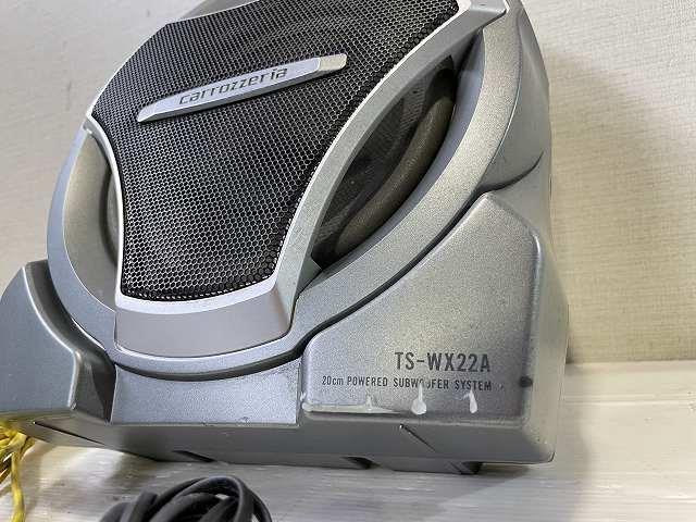 ムーヴ DBA-L175S サブウーファー 　TS-WX22A　管理番号AA1594_画像3