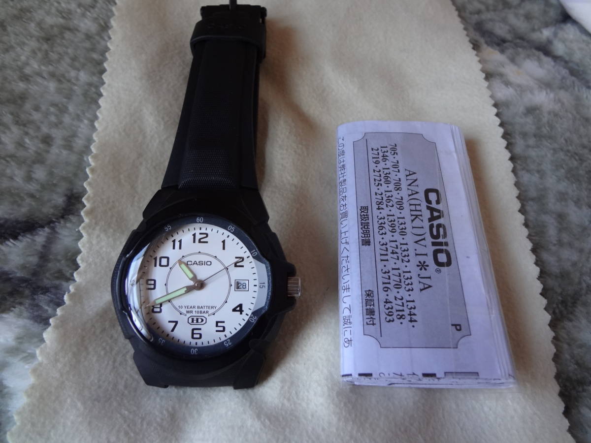 カシオスタンダード(チプカシ)MW-600B-7BJH 美品|Yahoo カシオスタンダード(チプカシ)MW-600B-7BJH 美品|Yahoo
