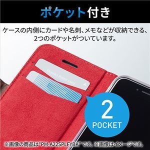 【新品】エレコム iPhone SE 第3世代 レザーケース 手帳型 NEUTZ 磁石付 ピンク PM-A22SPLFY2PN_画像6