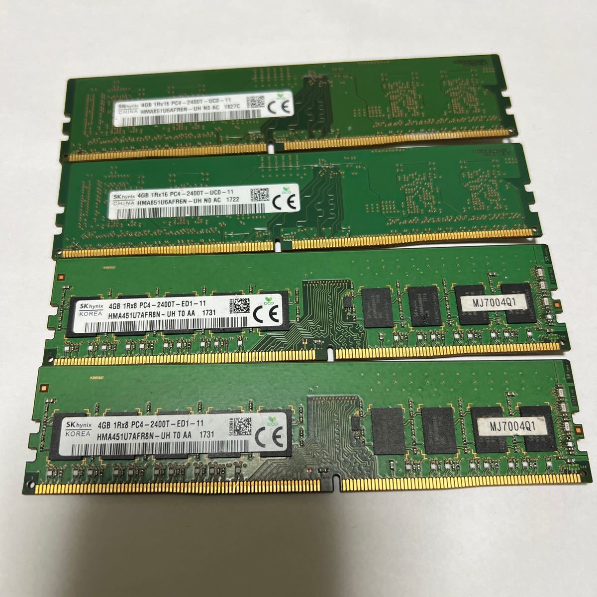 SK hynix 4GB PC4-2400T セット　(1)_画像1