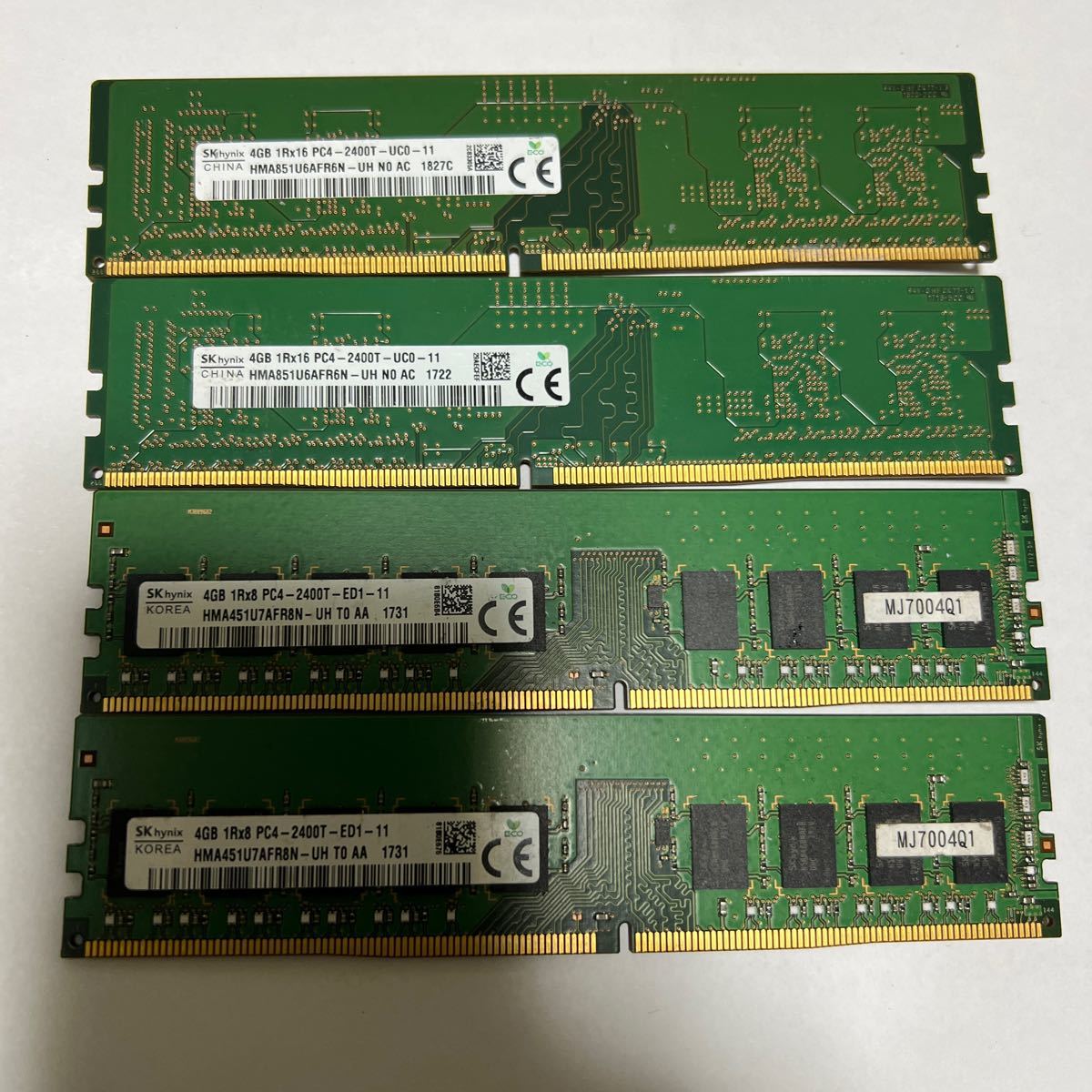 SK hynix 4GB PC4-2400T セット　(1)_画像3