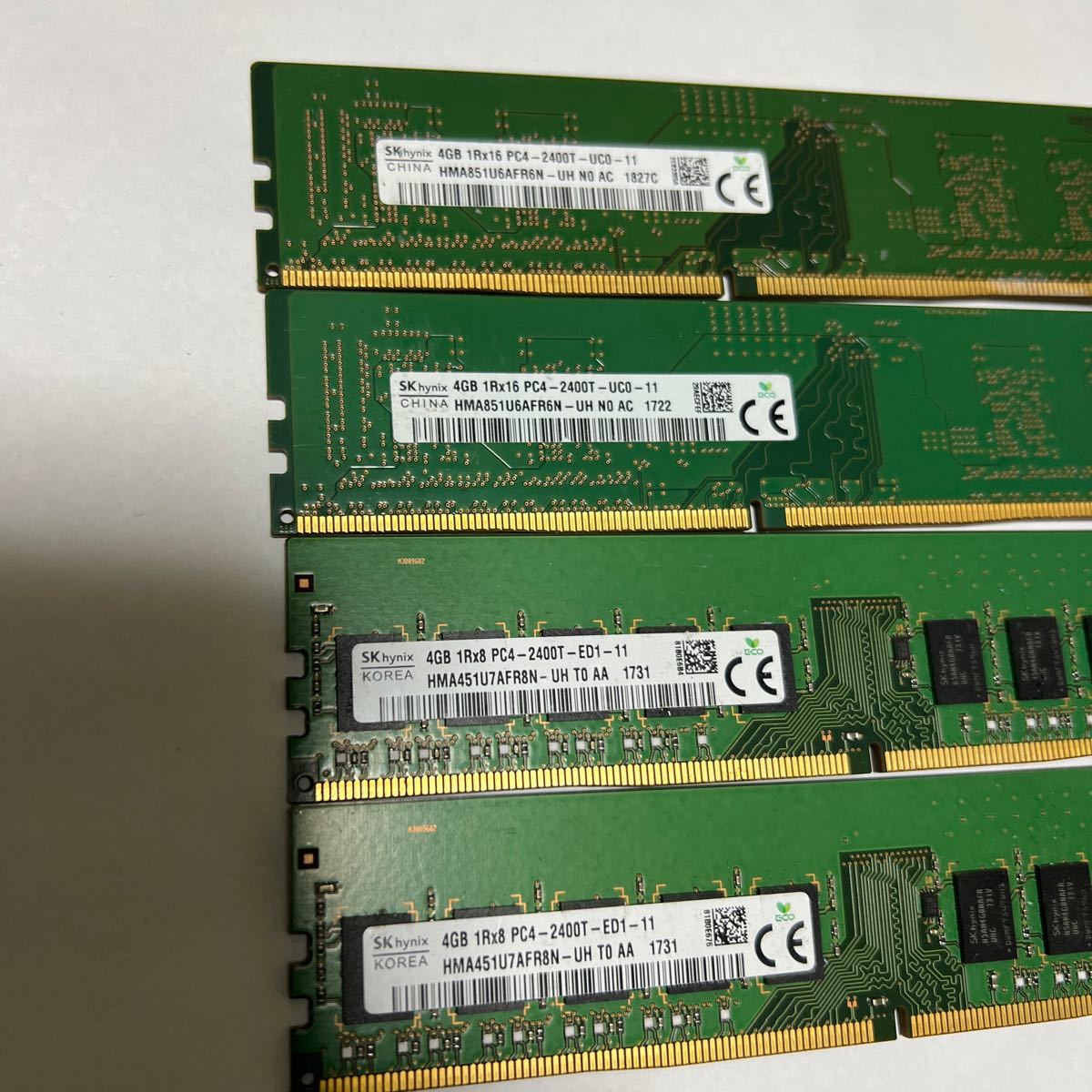 SK hynix 4GB PC4-2400T セット　(1)_画像2