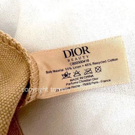 新品 Dior ディオール トートバッグ エコバッグ キャンバス リビエラ ブランド メンズ ショッピングバッグ レディース ノベルティロゴ_画像8