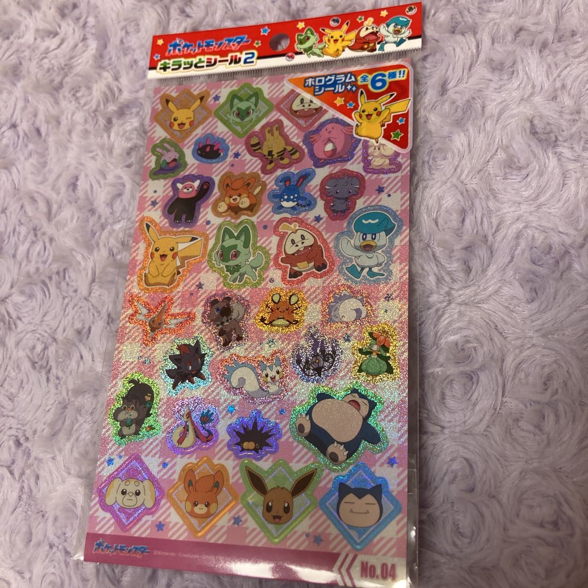 ポケットモンスター キラッとシール2 全6種 コンプリートセット ポケットモンスター キラッとシール2 全6種 コンプリートセット