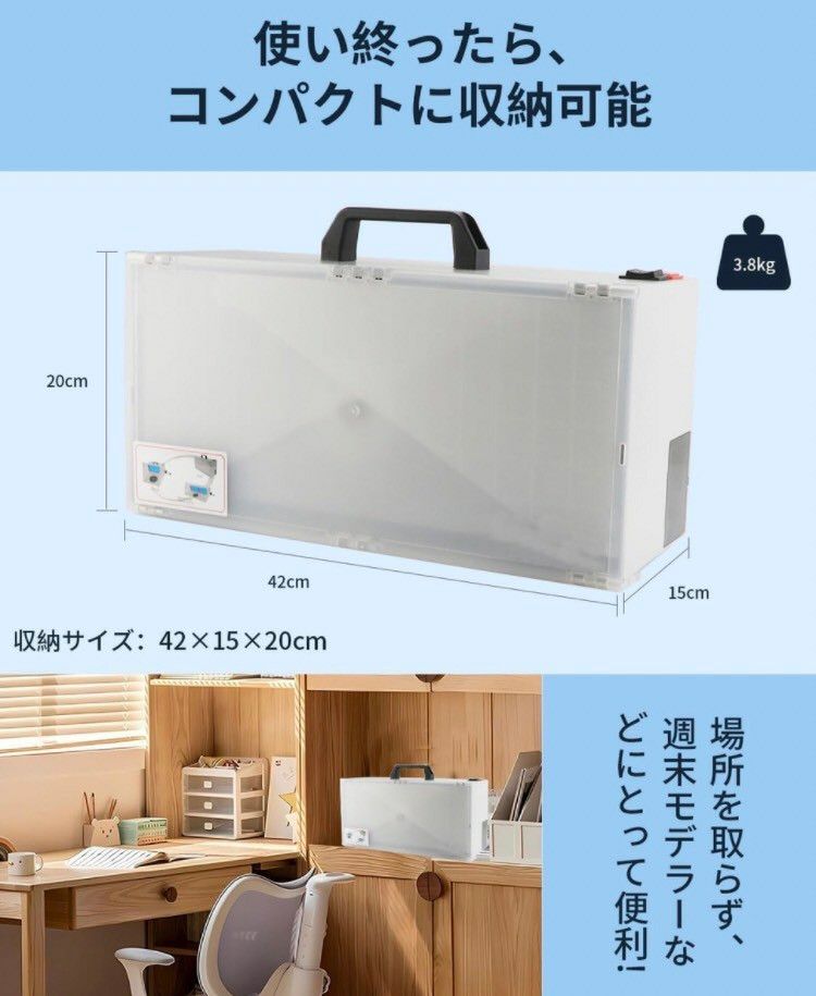 塗装 スプレー ブース LED 点灯 2モード 切替 排気ダクト 塗装 スプレー ブース LED 点灯 2モード 切替 排気ダクト