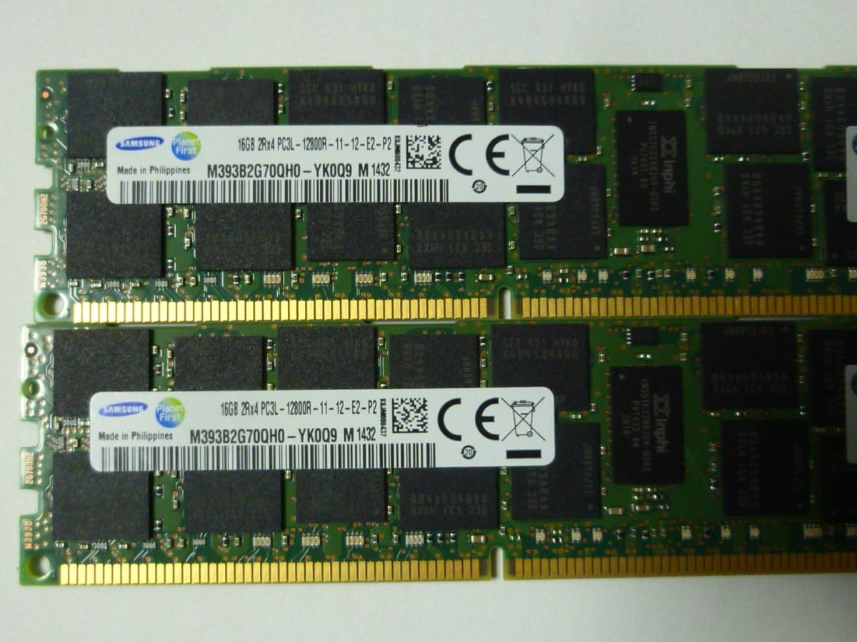 【BIOS確認済】Samsung PC3L-12800R 32GB(16GB×2枚) DDR3L-1600 REG ECC【中古】_画像2