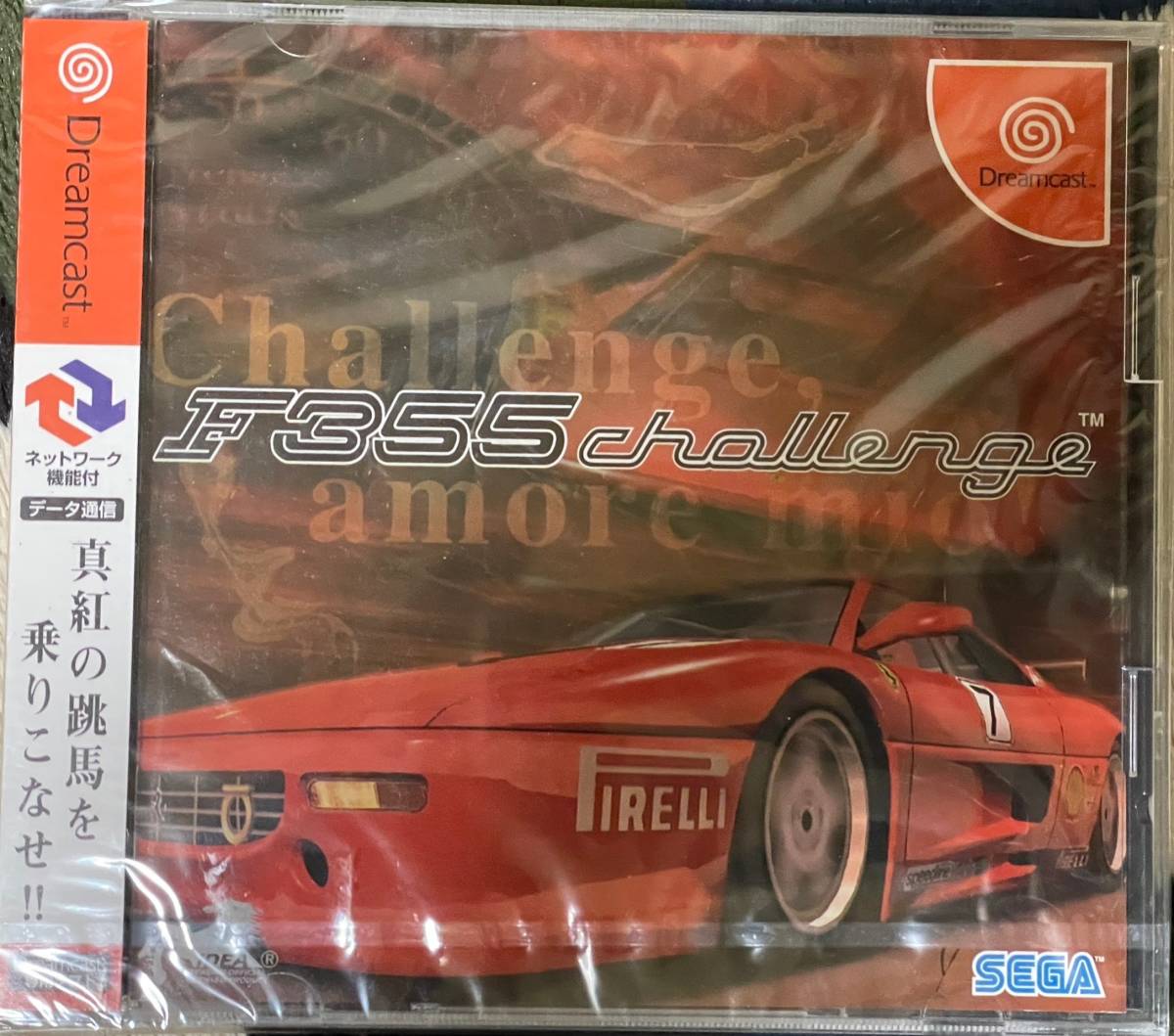 [ unopened ]DC F355 Challenge